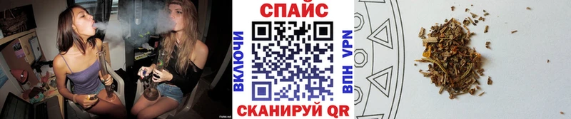 БУТИРАТ 99%  Киржач 