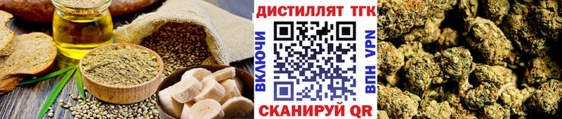 Canna-Cookies марихуана  Киржач 