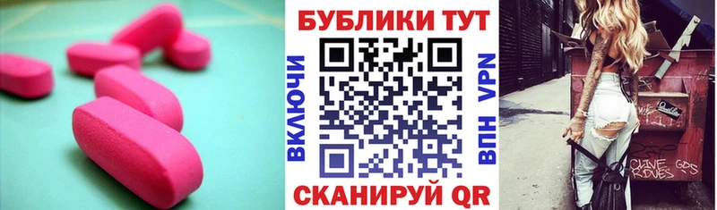 Ecstasy бентли  KRAKEN как зайти  Киржач 