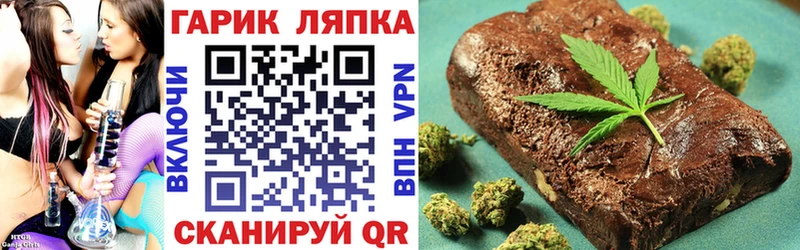 ГАШИШ 40% ТГК  Киржач 