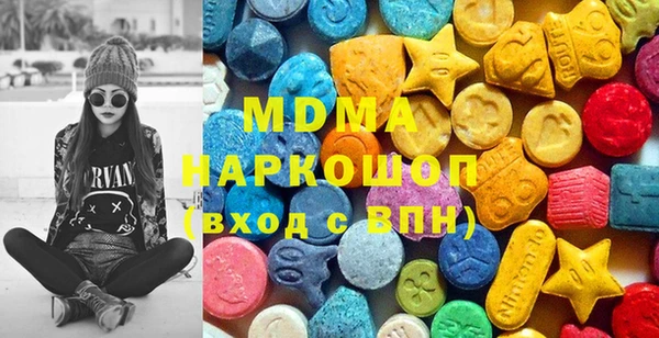 стафф Алексин