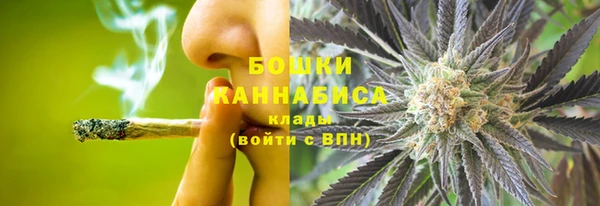 гидропоника Абинск
