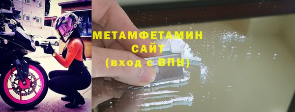 хмурый Дмитровск