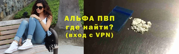гидропоника Абинск