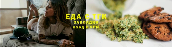 каннабис Алзамай