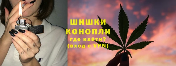 mix Абдулино