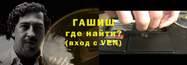 mix Абдулино