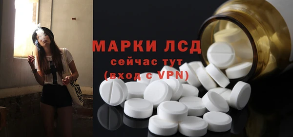 ешки Алексеевка