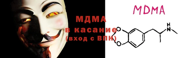 соль курить ск Инта