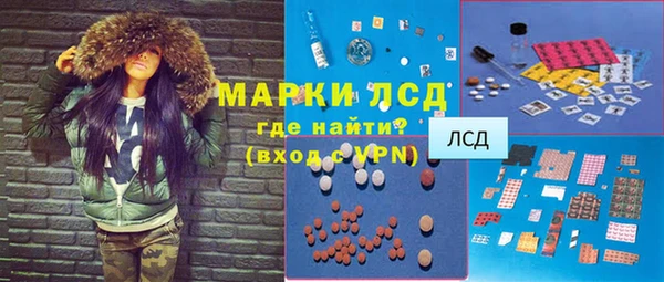 гидропоника Абинск