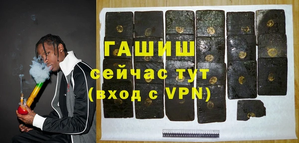 дурь Дмитров