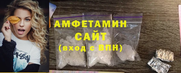 mix Абдулино
