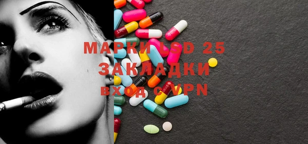 mix Абдулино