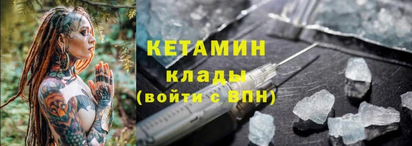 амфетамин Дмитриев
