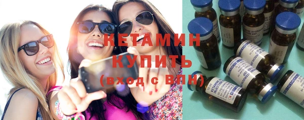 дистиллят марихуана Абаза