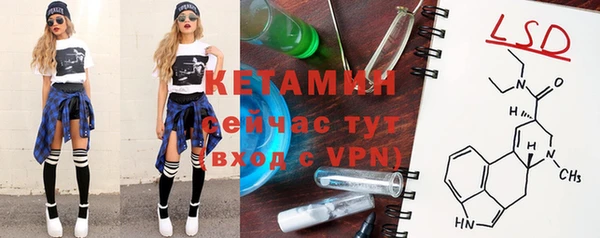 дистиллят марихуана Абаза