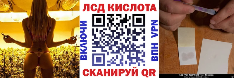 Марки NBOMe 1,8мг Киржач