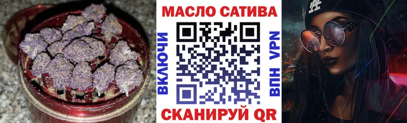 ТГК вейп  Киржач 